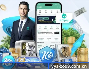 中欧体育注册 APP